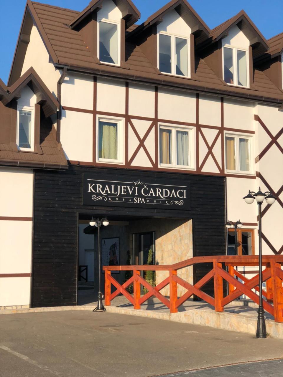 Apartman 33 Kraljevi Cardaci كوباونيك المظهر الخارجي الصورة